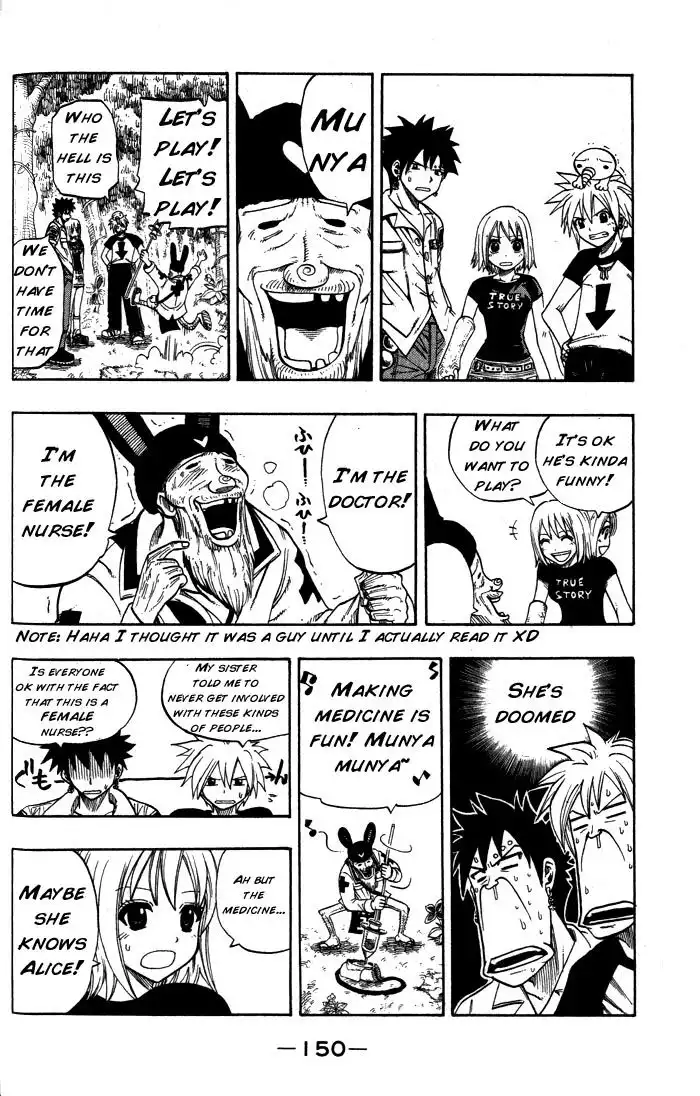 Rave Master Chapter 96 6